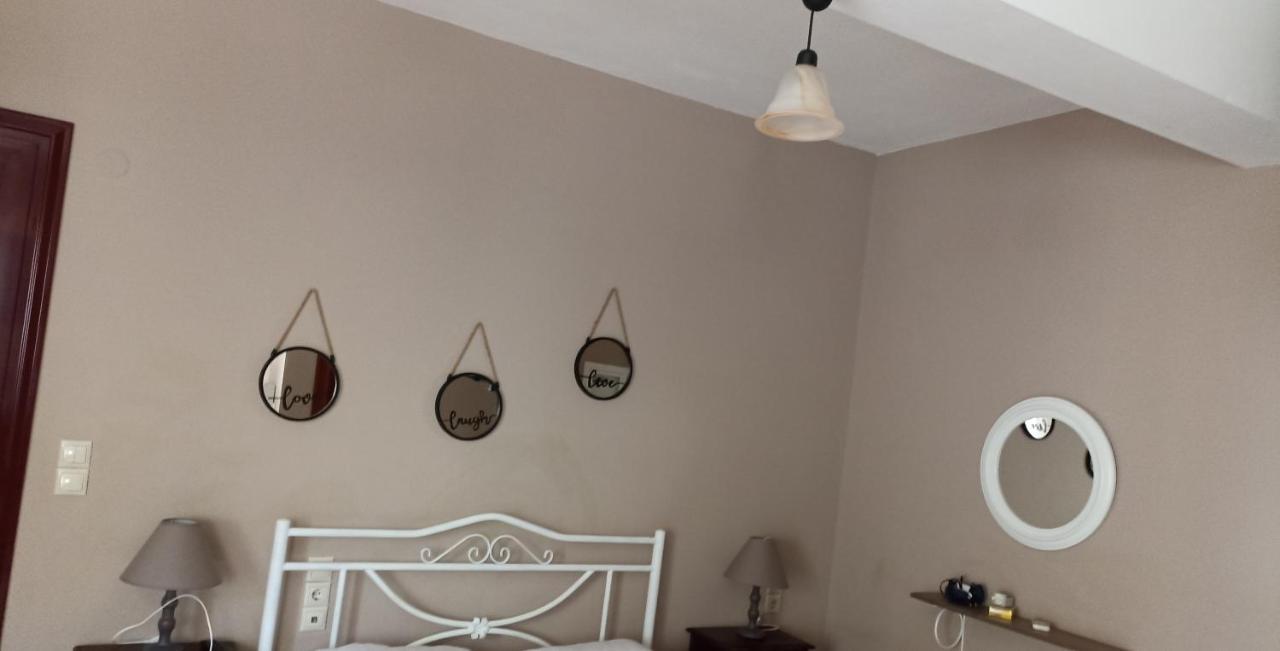 Evalena Apartment Frinion